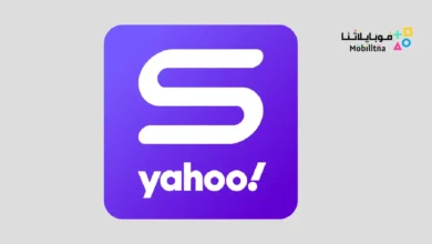 تحميل تطبيق ياهو سبورتس Yahoo Sports مهكر للاندرويد Apk أخر إصدار 2026 مجانا Yahoo Sports