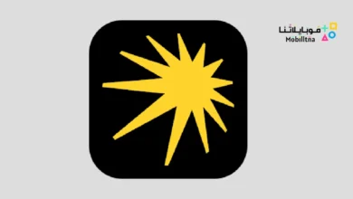تحميل تطبيق Yandex Music مهكر Apk للاندرويد 2026 أخر إصدار مجانا Yandex Music