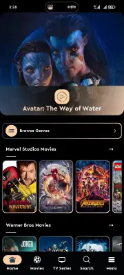 تحميل برنامج هدو بوكس HDO Box مهكر للاندرويد Apk أخر إصدار 2026 مجانا تحميل برنامج هدو بوكس HDO Box مهكر للاندرويد Apk أخر إصدار 2026 مجانا