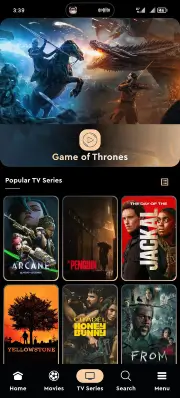 تحميل برنامج هدو بوكس HDO Box مهكر للاندرويد Apk أخر إصدار 2026 مجانا تحميل برنامج هدو بوكس HDO Box مهكر للاندرويد Apk أخر إصدار 2026 مجانا