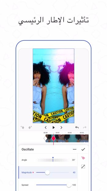 تنزيل برنامج فيونميت Funimate Pro مهكر للاندرويد Apk أخر إصدار 2026 مجانا تنزيل برنامج فيونميت Funimate Pro مهكر للاندرويد Apk أخر إصدار 2026 مجانا