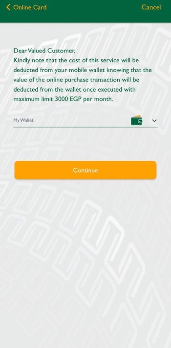 تحميل تطبيق الأهلي فون كاش NBE PhoneCash Apk للاندرويد 2026 أخر إصدار مجانا تحميل تطبيق الأهلي فون كاش NBE PhoneCash Apk للاندرويد 2026 أخر إصدار مجانا