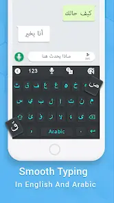 تحميل تطبيق Easy Arabic Keyboard مهكر للاندرويد Apk أخر إصدار 2026 مجانا تحميل تطبيق Easy Arabic Keyboard مهكر للاندرويد Apk أخر إصدار 2026 مجانا