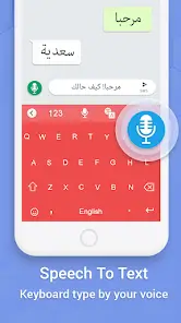 تحميل تطبيق Easy Arabic Keyboard مهكر للاندرويد Apk أخر إصدار 2026 مجانا تحميل تطبيق Easy Arabic Keyboard مهكر للاندرويد Apk أخر إصدار 2026 مجانا