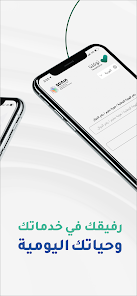 تحميل لعبة NOVA Legacy 3 Apk للاندرويد أخر إصدار مجانا تحميل لعبة NOVA Legacy 3 Apk للاندرويد أخر إصدار مجانا