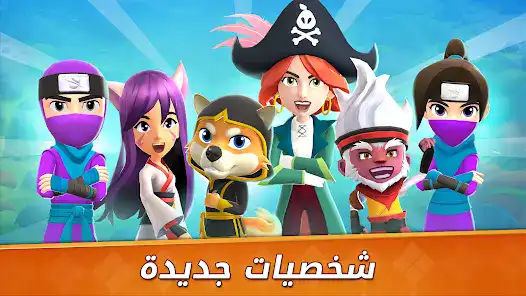 تحميل لعبة Fruit Ninja 2 مهكرة للاندرويد Apk أخر إصدار 2026 مجانا تحميل لعبة Fruit Ninja 2 مهكرة للاندرويد Apk أخر إصدار 2026 مجانا