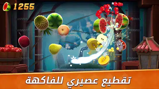 تحميل لعبة Fruit Ninja 2 مهكرة للاندرويد Apk أخر إصدار 2026 مجانا تحميل لعبة Fruit Ninja 2 مهكرة للاندرويد Apk أخر إصدار 2026 مجانا