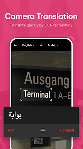 تحميل مترجم يو دكشنري U Dictionary مهكر للاندرويد Apk أخر إصدار 2026 مجانا تحميل مترجم يو دكشنري U Dictionary مهكر للاندرويد Apk أخر إصدار 2026 مجانا