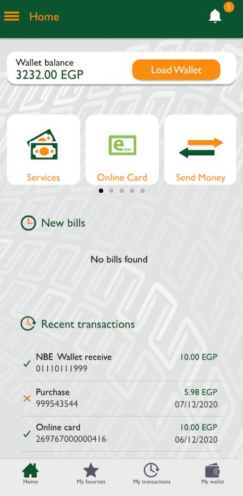 تحميل تطبيق الأهلي فون كاش NBE PhoneCash Apk للاندرويد 2026 أخر إصدار مجانا تحميل تطبيق الأهلي فون كاش NBE PhoneCash Apk للاندرويد 2026 أخر إصدار مجانا