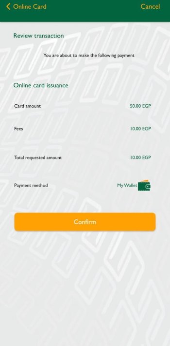 تحميل تطبيق الأهلي فون كاش NBE PhoneCash Apk للاندرويد 2026 أخر إصدار مجانا تحميل تطبيق الأهلي فون كاش NBE PhoneCash Apk للاندرويد 2026 أخر إصدار مجانا