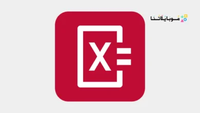 تحميل تطبيق Photomath Plus مهكر للاندرويد Apk أخر إصدار 2026 مجانا تحميل تطبيق Photomath Plus مهكر