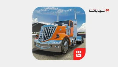 تحميل لعبة Truck Simulator PRO 3 مهكرة للاندرويد Apk أخر إصدار 2026 مجانا تحميل لعبة Truck Simulator PRO 3 مهكرة