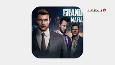 تحميل لعبة The Grand Mafia مهكرة للاندرويد Apk أخر إصدار 2026 مجانا لعبة جراند مافيا The Grand Mafia مهكرة