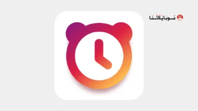 تحميل تطبيق المنبه Alarmy Pro مهكر