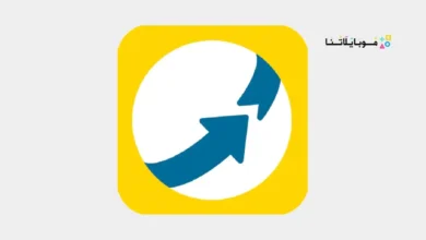 تحميل تطبيق فوري My Fawry