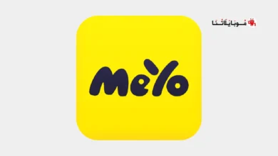 تطبيق ميو Meyo مهكر