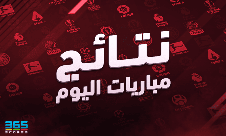 موقع زورمسا للكوره زورنسا بث مباشر زومسات مباريات اليوم thewormsworld بجودة عالية 2026 بدون تقطيع مجانا موقع زورمسا للكوره زورنسا بث مباشر زومسات مباريات اليوم thewormsworld بجودة عالية 2026 بدون تقطيع مجانا