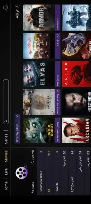 تحميل تطبيق بلاك تيفي برو Black TV Pro مهكر Apk للمباريات والقنوات للاندرويد أخر إصدار 2026 مجانا تحميل تطبيق بلاك تيفي برو Black TV Pro مهكر Apk للمباريات والقنوات للاندرويد أخر إصدار 2026 مجانا