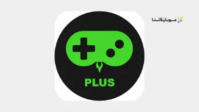 تحميل تطبيق Game Booster 4x Faster Pro مهكر مدفوع للاندرويد Apk أخر إصدار 2026 مجانا Game Booster 4x Faster Pro