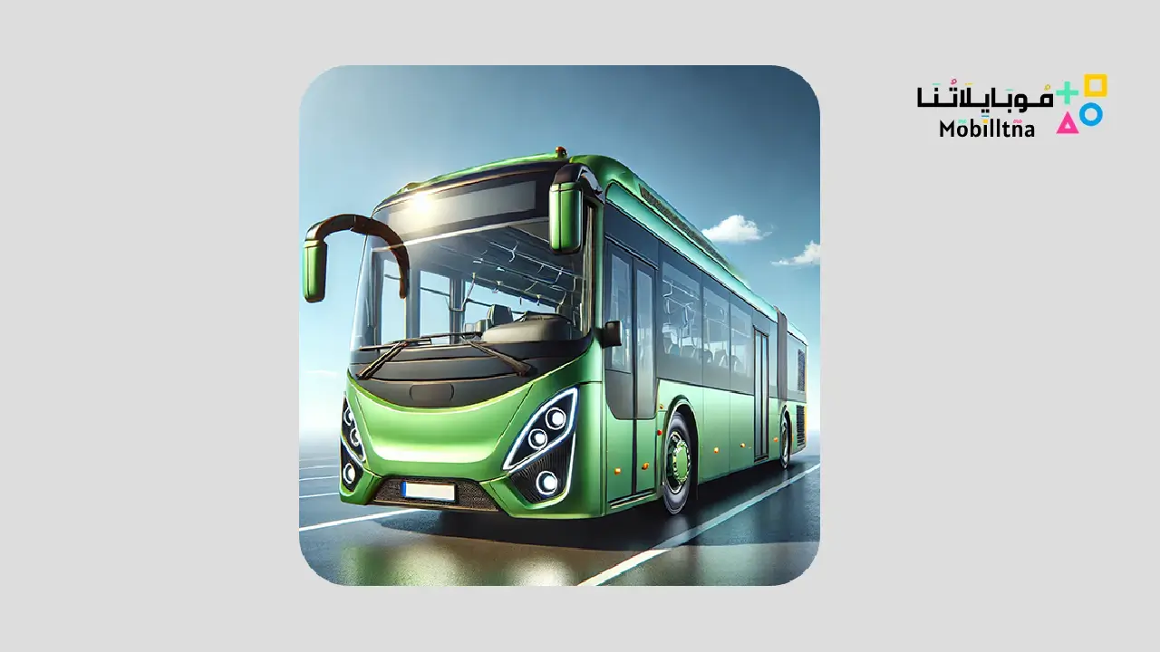 Idle Bus Station