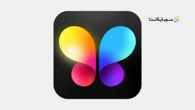 تحميل تطبيق Lumii Photo Editor مهكر للاندرويد Apk أخر إصدار 2026 مجانا Lumii Photo Editor