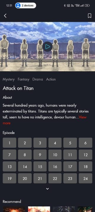 تحميل تطبيق BeeAnime مهكر Apk لمشاهدة الأنمي للاندرويد 2026 أخر إصدار مجانا تحميل تطبيق BeeAnime مهكر Apk لمشاهدة الأنمي للاندرويد 2026 أخر إصدار مجانا