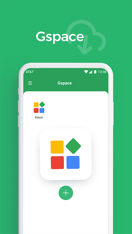 تحميل تطبيق جي سبيس هواوي GSpace Huawei APK لتثبيت خدمات جوجل لهواتف هواوي 2027‏ أخر إصدار مجانًا