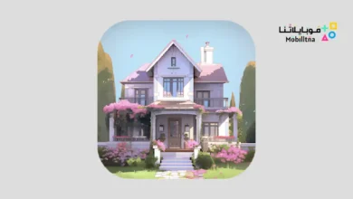 تحميل لعبة Homematch مهكرة للاندرويد Apk أخر إصدار 2026 مجانا homematch