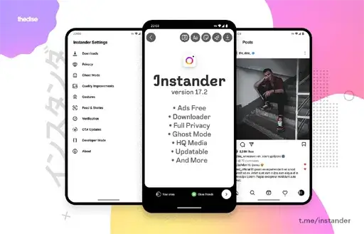 تحميل تطبيق انستاندر Instander مهكر للاندرويد Apk أخر إصدار 2026 مجانا تحميل تطبيق انستاندر Instander مهكر للاندرويد Apk أخر إصدار 2026 مجانا