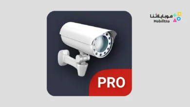 تحميل تطبيق tinyCam Pro مهكر للاندرويد Apk أخر إصدار 2026 مجانا tinyCam Pro