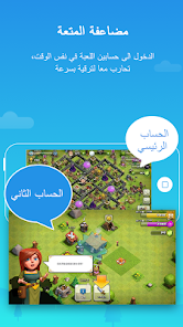 تحميل تطبيق Plex Stream Movies Tv مهكر للاندرويد Apk أخر إصدار 2026 مجانا تحميل تطبيق Plex Stream Movies Tv مهكر للاندرويد Apk أخر إصدار 2026 مجانا