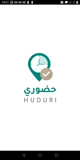 تحميل تطبيق حضوري HUDURY السعودية Apk للاندرويد 2026 أخر إصدار مجانا تحميل تطبيق حضوري HUDURY السعودية Apk للاندرويد 2026 أخر إصدار مجانا