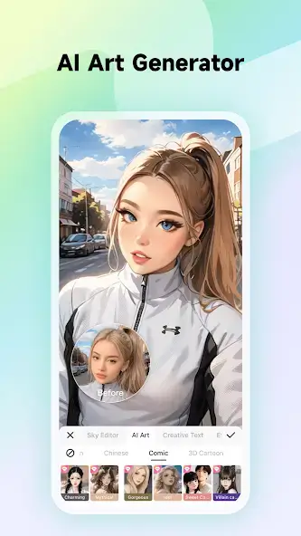 تحميل برنامج Meitu مهكر للاندرويد Apk أخر إصدار 2026 مجانا تحميل برنامج Meitu مهكر للاندرويد Apk أخر إصدار 2026 مجانا