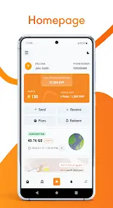 تنزيل برنامج ارسيل الاسود الجديد My.Rcell. Me Apk للاندرويد 2026 أخر إصدار مجانا تنزيل برنامج ارسيل الاسود الجديد My.Rcell. Me Apk للاندرويد 2026 أخر إصدار مجانا