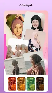 تحميل تطبيق Photo Touch مهكر للاندرويد Apk أخر إصدار 2026 مجانا تحميل تطبيق Photo Touch مهكر للاندرويد Apk أخر إصدار 2026 مجانا