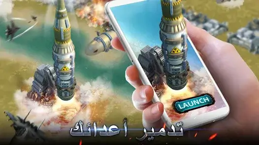 تحميل لعبة Warfare Strike مهكرة للاندرويد Apk أخر إصدار 2026 مجانا تحميل لعبة Warfare Strike مهكرة للاندرويد Apk أخر إصدار 2026 مجانا
