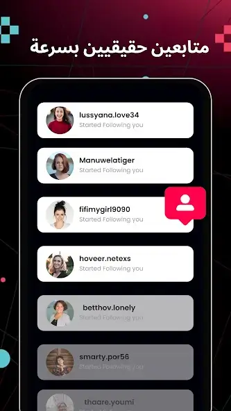تحميل تطبيق تيكيو Tikio مهكر Apk لزيادة متابعين تيك توك للاندرويد أخر إصدار 2026 مجانا تحميل تطبيق تيكيو Tikio مهكر Apk لزيادة متابعين تيك توك للاندرويد أخر إصدار 2026 مجانا