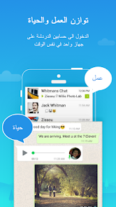 تحميل برنامج متعدد الحسابات Parallel Space Pro مهكر للاندرويد Apk أخر إصدار 2026 مجانا تحميل برنامج متعدد الحسابات Parallel Space Pro مهكر للاندرويد Apk أخر إصدار 2026 مجانا