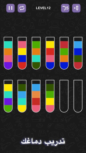 تحميل لعبة ملء الزجاجات بالالوان Water Color Sort Apk للاندرويد 2026 أخر إصدار مجانا تحميل لعبة ملء الزجاجات بالالوان Water Color Sort Apk للاندرويد 2026 أخر إصدار مجانا
