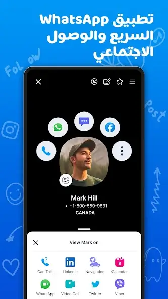تحميل برنامج ايكون Eyecon Premium مهكر للاندرويد Apk أخر إصدار 2026 مجانا تحميل برنامج ايكون Eyecon Premium مهكر للاندرويد Apk أخر إصدار 2026 مجانا