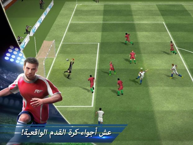تحميل لعبة Sp Football Life للاندرويد 2026 أخر إصدار مجانا تحميل لعبة Sp Football Life للاندرويد 2026 أخر إصدار مجانا