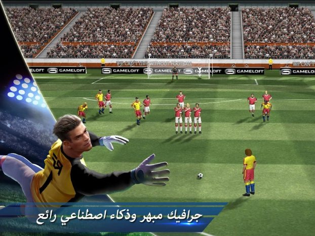 تحميل لعبة Sp Football Life للاندرويد 2026 أخر إصدار مجانا تحميل لعبة Sp Football Life للاندرويد 2026 أخر إصدار مجانا