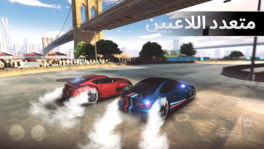 تحميل لعبة Drift Max Pro مهكرة للاندرويد Apk أخر إصدار 2026 مجانا تحميل لعبة Drift Max Pro مهكرة للاندرويد Apk أخر إصدار 2026 مجانا