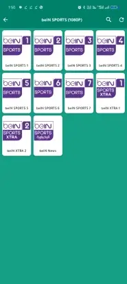تحميل تطبيق زردا تيفي Zerda TV مهكر للاندرويد Apk أخر إصدار 2026 مجانا تحميل تطبيق زردا تيفي Zerda TV مهكر للاندرويد Apk أخر إصدار 2026 مجانا