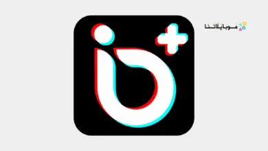تحميل تطبيق تيكيو Tikio مهكر Apk لزيادة متابعين تيك توك للاندرويد أخر إصدار 2026 مجانا تطبيق تيكيو Tikio مهكر
