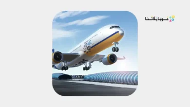 تحميل لعبة محاكي الطيران Airline Commander مهكرة للاندرويد Apk أخر إصدار 2026 مجانا لعبة محاكي الطيران Airline Commander مهكرة