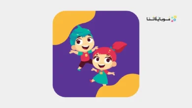 تطبيق لمسة Lamsa مهكر