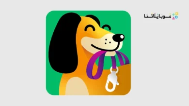 تحميل تطبيق دوجو Dogo مهكر للاندرويد Apk أخر إصدار 2026 مجانا Dogo