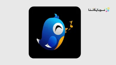 تحميل تطبيق EZ Notes مهكر للاندرويد Apk أخر إصدار 2026 مجانا EZ Notes