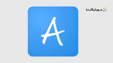 تحميل تطبيق ايجي أنمي EgyAnime مهكر للاندرويد Apk أخر إصدار 2026 مجانا EgyAnime